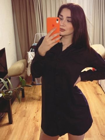 Яна